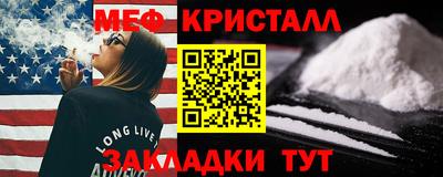 метадон Можга