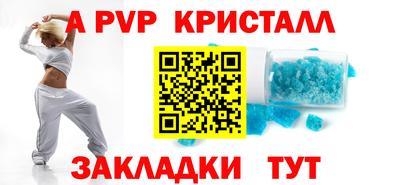 метадон Можга