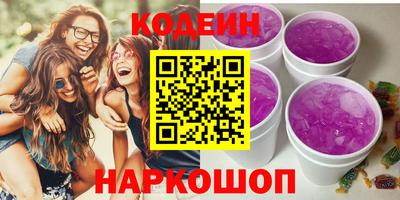 спиды Моздок