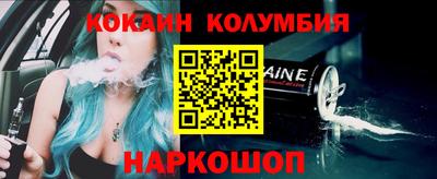 метадон Можга
