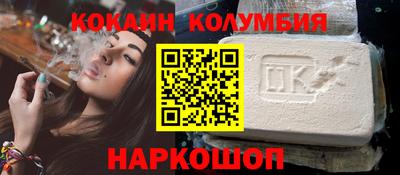 метадон Можга