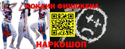 метадон Можга
