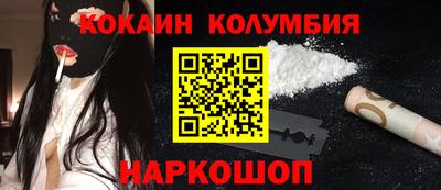 метадон Можга
