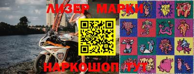 метадон Можга