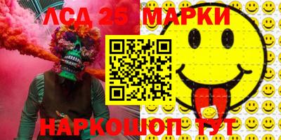 метадон Можга