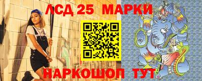 метамфетамин Можайск