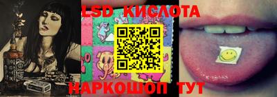 метамфетамин Можайск