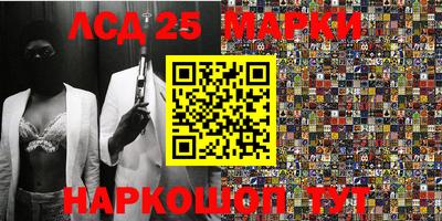 метадон Можга