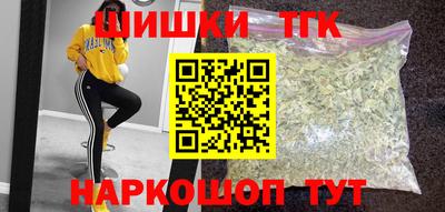 спиды Моздок