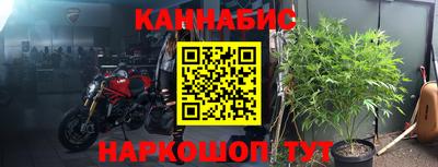 метамфетамин Можайск
