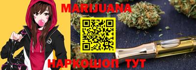 спиды Моздок