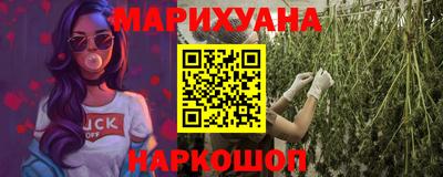 спиды Моздок