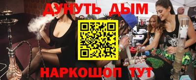метадон Можга