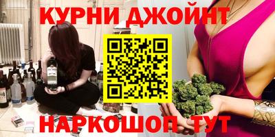 спиды Моздок