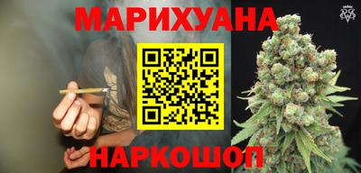 метадон Можга
