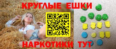 метадон Можга