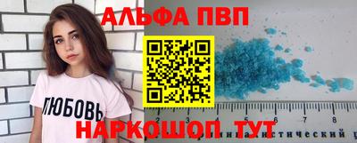 метадон Можга