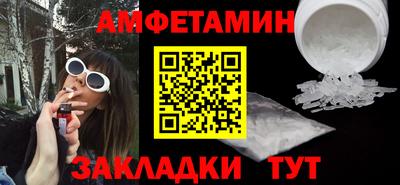 метадон Можга