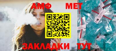 метадон Можга