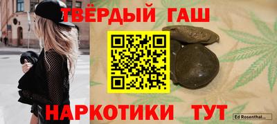 метадон Можга