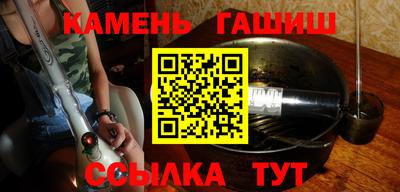метадон Можга