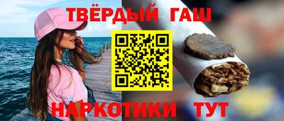 спиды Моздок