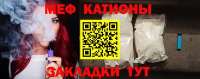 метадон Можга
